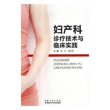 �D�a(ch��n)���\�����g(sh��)�c�R�����`