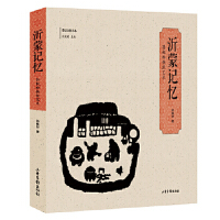 ����ӛ�������O����˺��ˇ�g