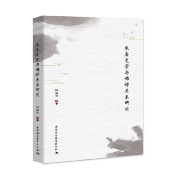 �����ČW(xu��)�c��U�P(gu��n)ϵ�о�