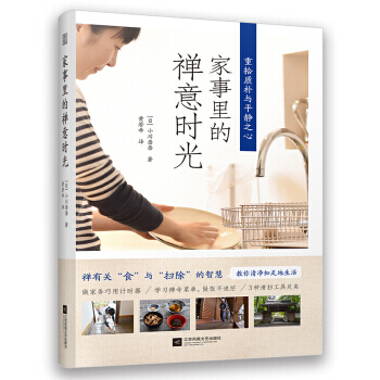 ������ĶU���L(f��ng)��