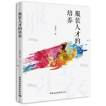 ���b�˲ŵ����B(y��ng)