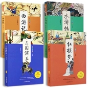 �Ĵ�������4��(c��)��