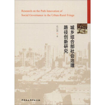 ���l(xi��ng)�Y(ji��)�ϲ��������·����(chu��ng)���о�