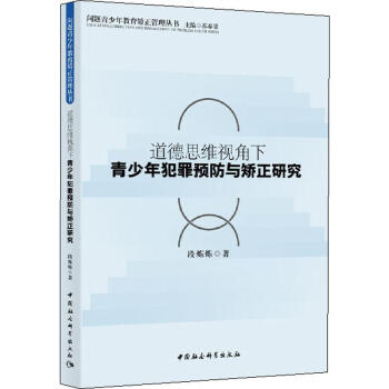 ����˼�Sҕ���������그���A(y��)���c�C���о�