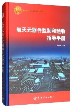 ����Ԫ�����O(ji��n)�ƺ��(y��n)��ָ��(d��o)�փ�