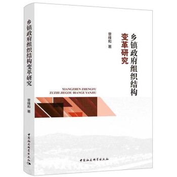 �l(xi��ng)�(zh��n)�����M���Y(ji��)��(g��u)׃���о�