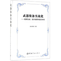 �����b�䌍(sh��)��(zh��n)��