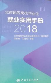 �����؅^(q��)��У���I(y��)���͘I(y��)�����փ�.