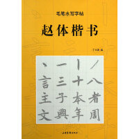 ë�Pˮ���������w�w����(sh��)��