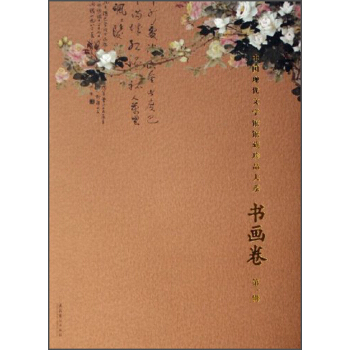 �Ї�(gu��)�F(xi��n)���ČW(xu��)�^�^����Ʒ��ϵ����(sh��)��(hu��)�� ��һ݋