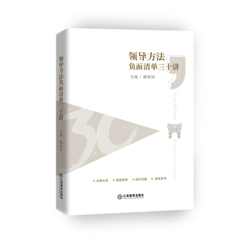 �I(l��ng)��(d��o)����ؓ(f��)�������ʮ�v