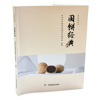 ���(j��ng)��