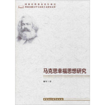 �R��˼�Ҹ�˼���о�