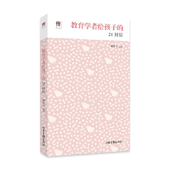 �����W(xu��)�߽o���ӵ�21����