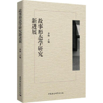 �����ΑB(t��i)�W(xu��)�о����Mչ