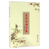 ��hԊ(sh��)�~ȫ��