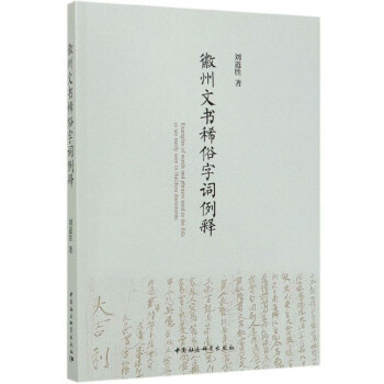 �����ĕ�ϡ�����~���