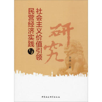 ��I��(j��ng)��(j��)��(sh��)�`�c���(hu��)���x�r(ji��)ֵ���I(l��ng)�о�