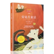 ��ͽ��ͯԒ(hu��)