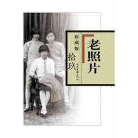 ������Ƭ����ذ�-ʰ��