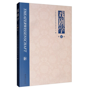 �򄡌W(xu��)(��6݋)