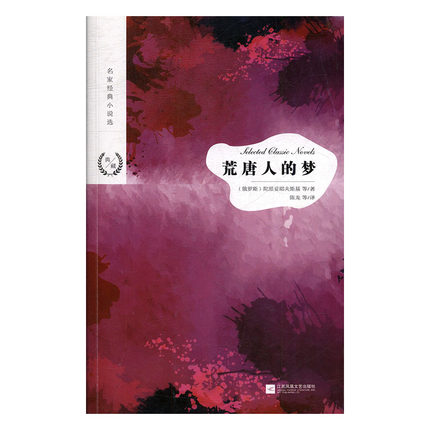 �����˵ĉ�