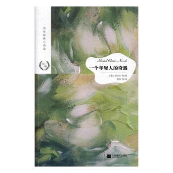 һ��(g��)���p�˵�����