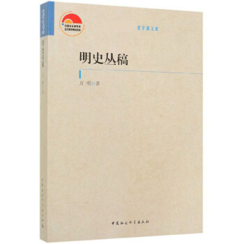 ��ʷ����