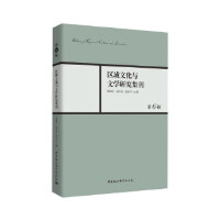 �^(q��)���Ļ��c�ČW(xu��)�о�����.��6݋