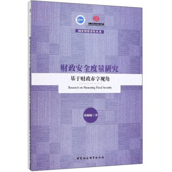 ؔ(c��i)����ȫ�����о�������ؔ(c��i)������ҕ��