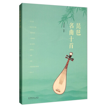 ��������ʮ��