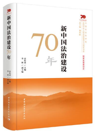 ���Ї�(gu��)���ν��O(sh��)70��