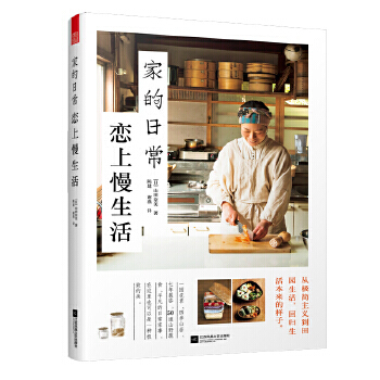 �ҵ��ճ� ����������