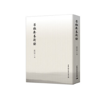 �����S�B(y��ng)���