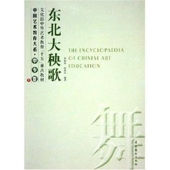 �Ї�(gu��)ˇ�g(sh��)������ϵ�Ќ���-�|��������