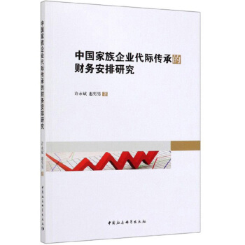 �Ї�������I(y��)���H���е�ؔ�հ����о�