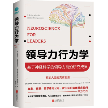 �I(l��ng)��(d��o)���О�W(xu��)