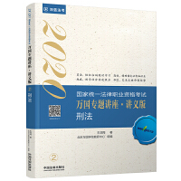 ��2020�f�����}�v�����v�x�桤�̷����̷�����2020���ҽy(t��ng)һ�����I(y��)�Y��ԇ�f�����}�v�����v�x��