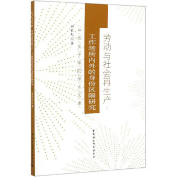 �ڄ��c��������a(ch��n)������������������݅^(q��)���о�