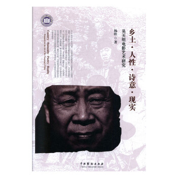 �l(xi��ng)�������ԡ�Ԋ�⡤�F(xi��n)�����������Ӱˇ�g(sh��)�о�