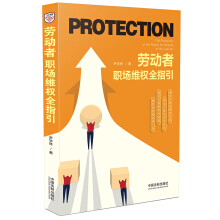 �ڄ�(d��ng)����(ch��ng)�S��(qu��n)ȫָ��