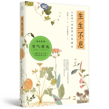 ������Ϣ������ ��Ĳ�ľ���߹�