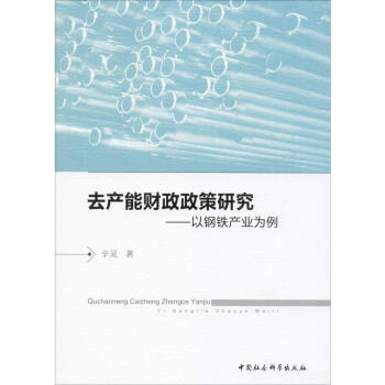 ȥ�a(ch��n)��ؔ(c��i)�������о���������F�a(ch��n)�I(y��)�������`