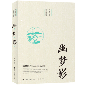 �ĉ�(m��ng)Ӱ