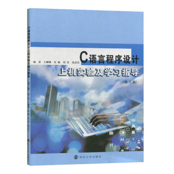 C�Z�Գ����O(sh��)Ӌ�ϙC(j��)��򞼰�W(xu��)��(x��)ָ��(d��o)����2�棩