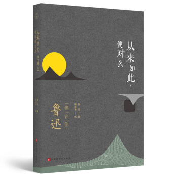 �ā�������㌦ô