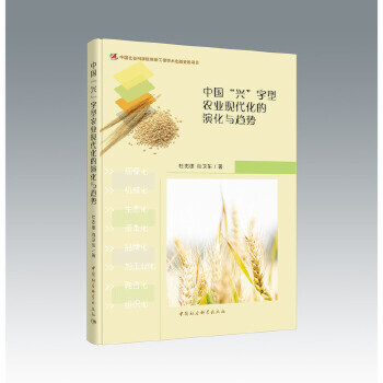 �Ї����d�������r(n��ng)�I(y��)�F(xi��n)�������ݻ��cڅ��