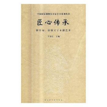 ���Ă���