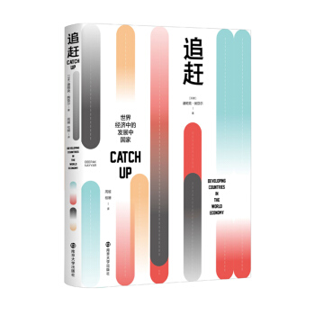 ׷�s�����罛(j��ng)��(j��)�еİl(f��)չ�Ї�(gu��)��