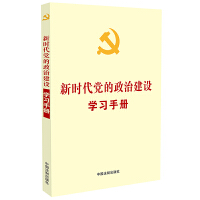 ���h��(n��i)��Ҏ(gu��)�W���փ�ϵ�С��r���h�����ν��O�W���փ�